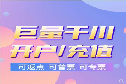 行业大咖的SEM实战经验分享及案例