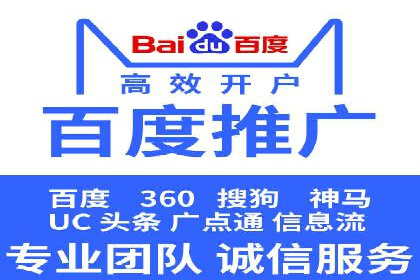 信息流广告投放策略：实战案例与优化路径
